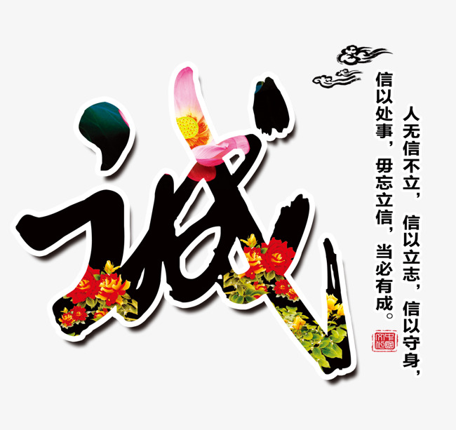 含山追债公司